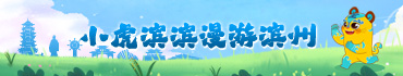 󱊾WI